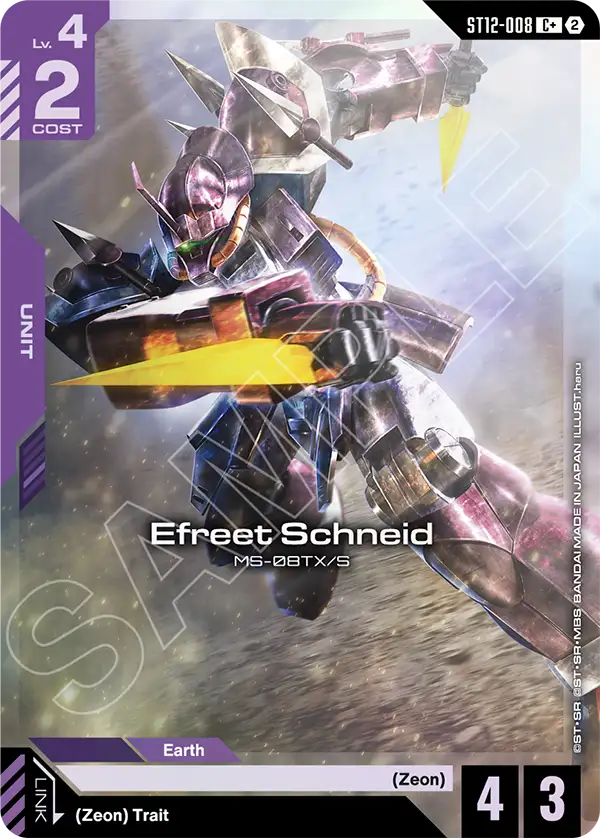 Efreet Schneid