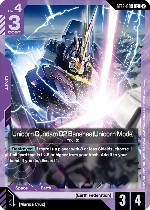 Unicorn Gundam 02 Banshee (Unicorn Mode)