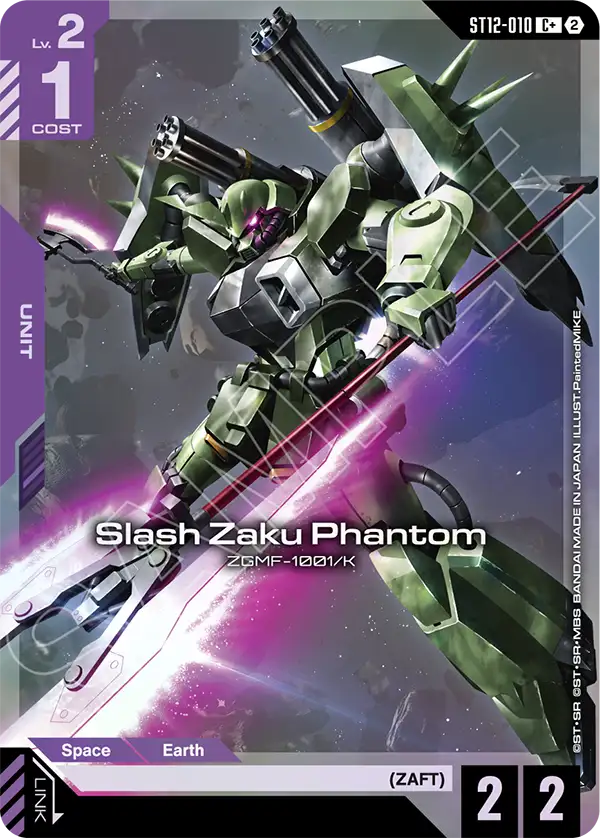 Slash Zaku Phantom