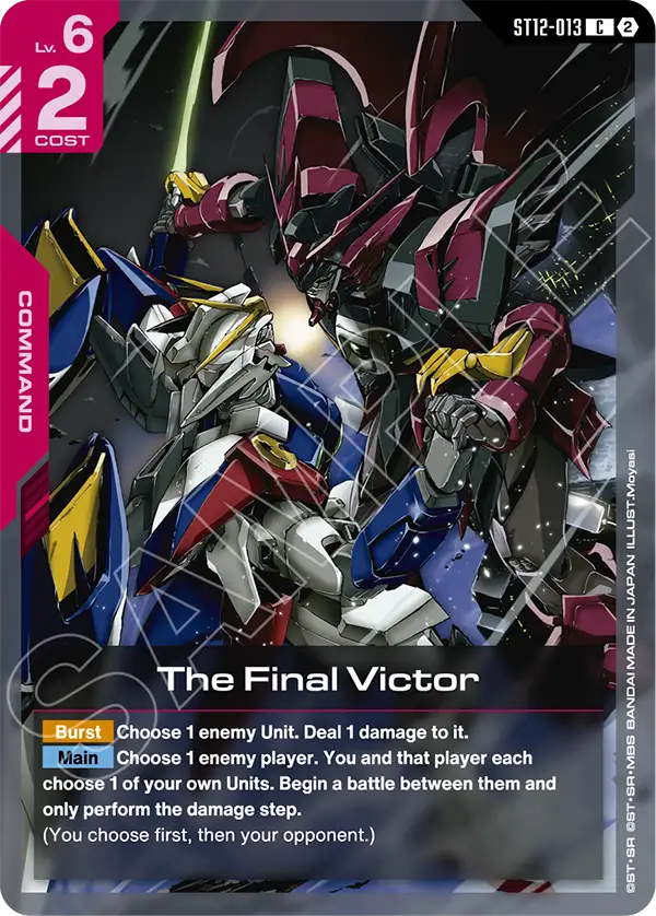 The Final Victor