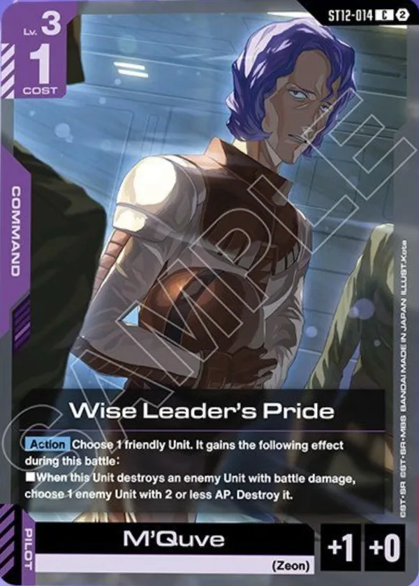 Wise Leader's Pride