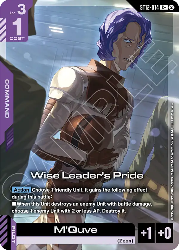 ST12-014_p1
