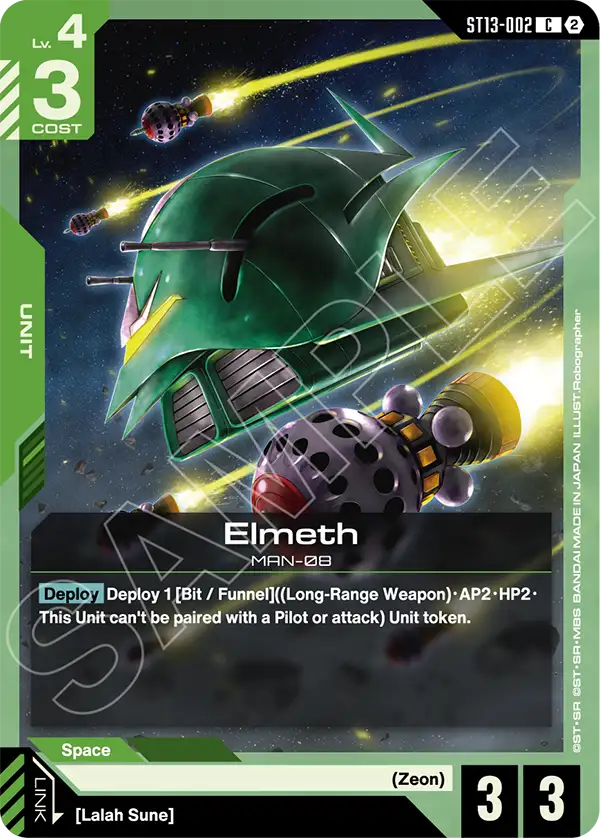 Elmeth