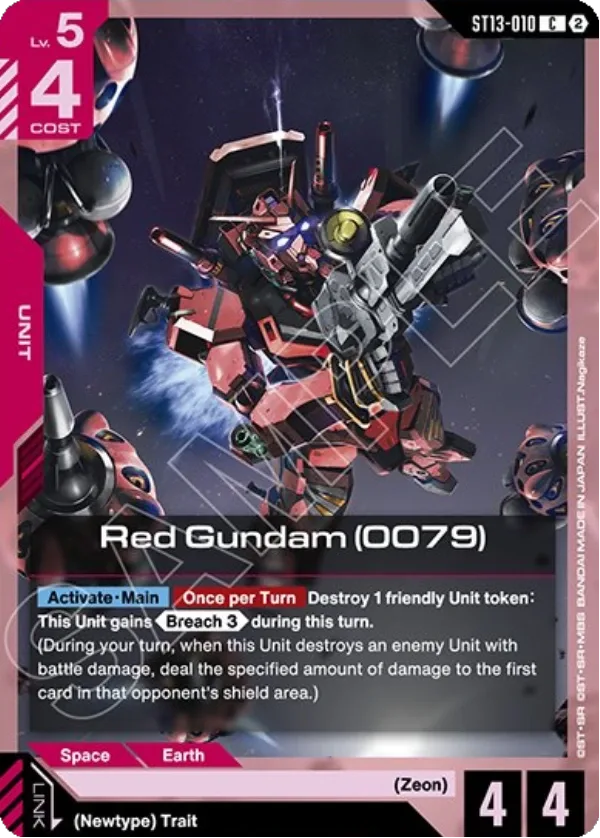 Red Gundam (0079)