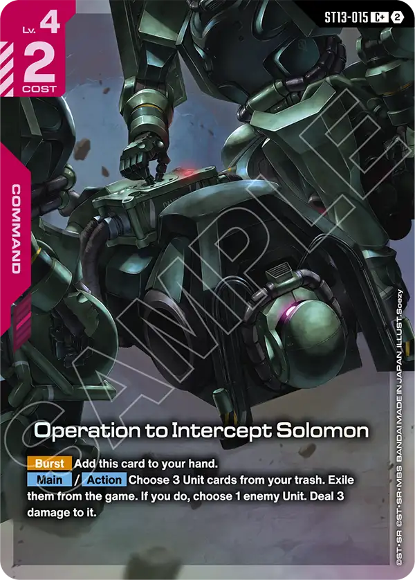 Operation to Intercept Solomon