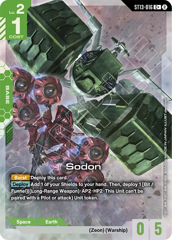 Sodon