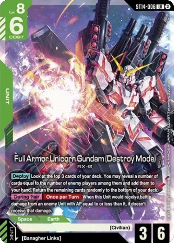 Full Armor Unicorn Gundam (Destroy Mode)