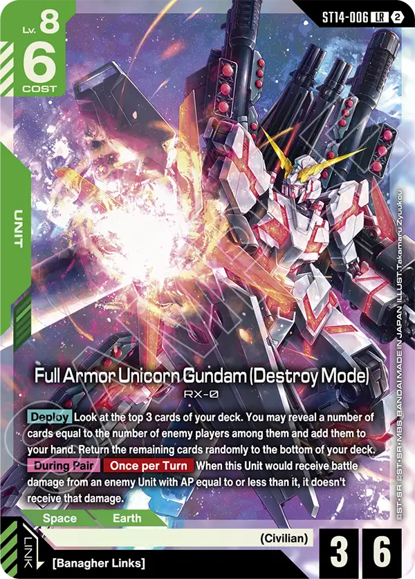 Full Armor Unicorn Gundam (Destroy Mode)
