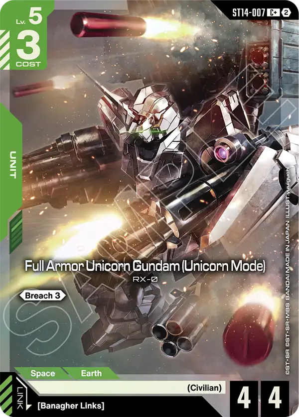Full Armor Unicorn Gundam (Unicorn Mode)