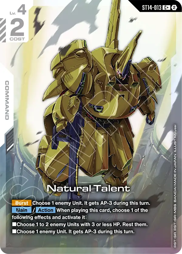 Natural Talent