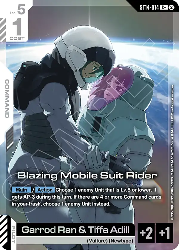 ST14-014_p1
