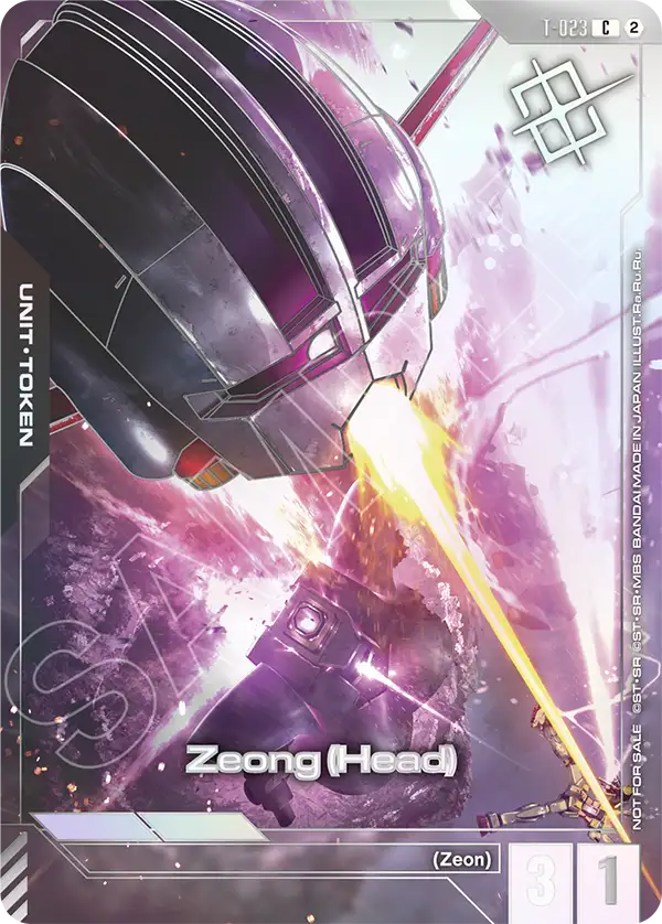 T-023_p1